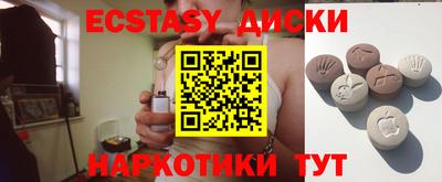 альфа пвп VHQ Гай