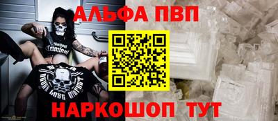 наркотики Гагарин