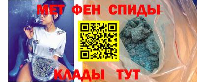 сатива Абакан