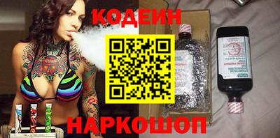 наркотики Гагарин
