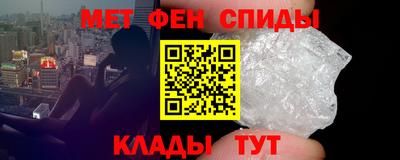 гашишное масло Абакан