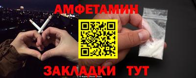 гашишное масло Абакан