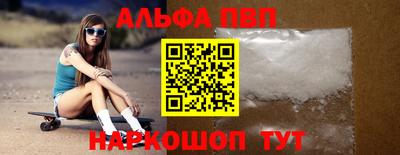 СК Азнакаево