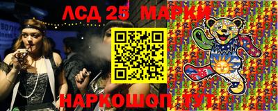 альфа пвп VHQ Гай