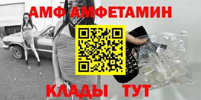 наркотики Гагарин