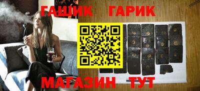 альфа пвп VHQ Гай