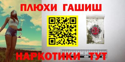 не бодяженный Абинск