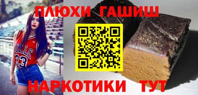 мефедрон Азнакаево