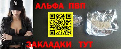 кокаин колумбия Малоярославец
