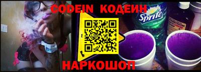 стафф Гатчина