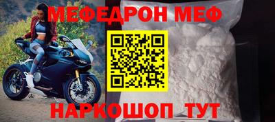 СК Азнакаево