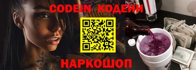 альфа пвп VHQ Гай