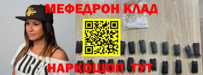 сатива Абакан