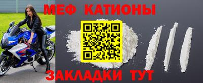 гашишное масло Абакан