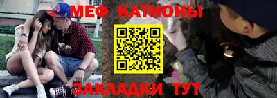 наркотики Гагарин