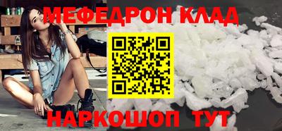 гашишное масло Абакан