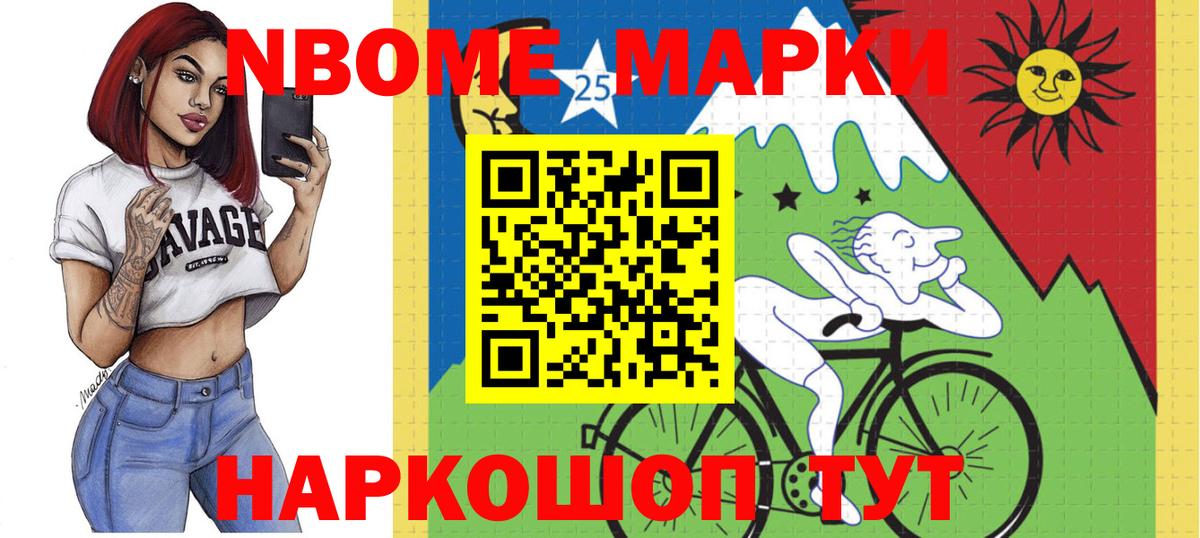 Лсд 25 экстази ecstasy  Амурск  мега зеркало  ЛСД экстази кислота 