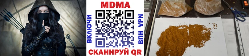 MDMA crystal  мега tor  Амурск 