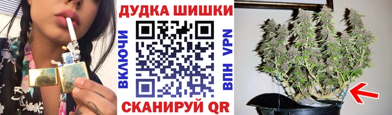 блэк спрут сайт  Амурск  Конопля AK-47 